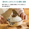 [LUYING] Trivet, Pot Trivet, Straw Trivet, Stylish, Heat Resistant, Includes