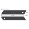 Murateckds LB-5BS Replacement Blades for Large Cutters, Pack of 5