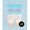 Etude Baking Powder BB Deep Cleansing Foam (2) / 에뛰드