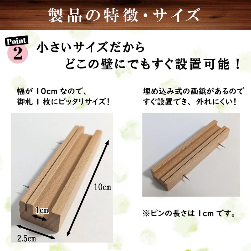 [Studio Plus] Simple Goddana, 3.9 inches (10 cm) Wide, Perfect