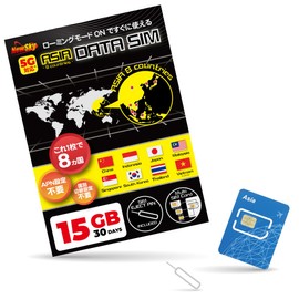 Compatible with 5G wires. No complicated setups! Can be used seamlessly in 8 Asian countries including Japan. NewSky ASIA8 Data SIM (15 GB/30 Days) (Data Communication SIM / Additional Chargeable / Physical SIM (Multi-Cut) Compatible Countries: Indonesia