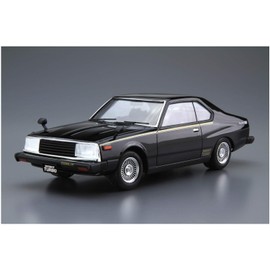 Aoshima Bunka Kyozai 1/24 The Model Car Series No. 56 Nissan KHGC211 Skyline HT2000 Turbo GT-E S 1981 Plastic Model
