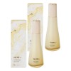 Breath 37 Sum37 Radiance Rosik Summa Skin Softener 150ml 2pcs