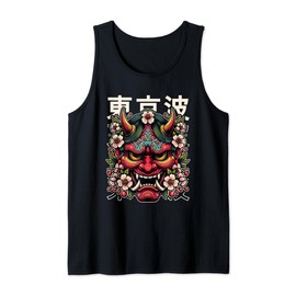 Yokai Hannya Oni Mask Japanese Devil Japanese Demon Oni Mask Tank Top