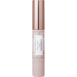 Canmake Stay-On Balm Rouge Lipstick 20 Cotton Peony