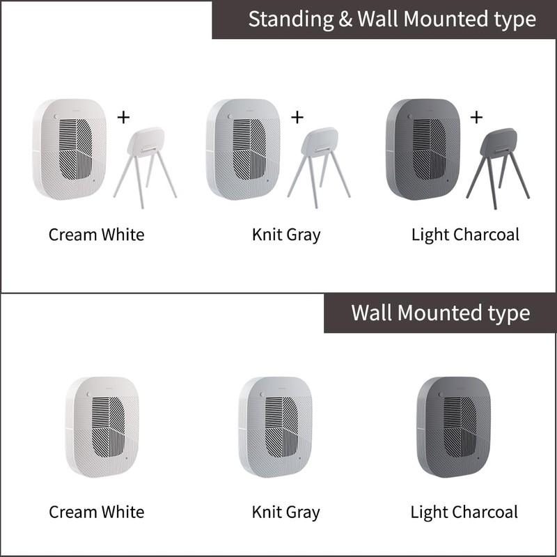 KOMMA Lov Air Purifier Cradle for Standing Position, Standing Accessory,