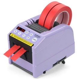 Upgraded Ribbon Cutting Machine, Automatic Tape Dispenser,5-999 mm Length Precision Cutting, for Shopping malls, Schools, Restaurants, Factories, Warehouses, and Home use