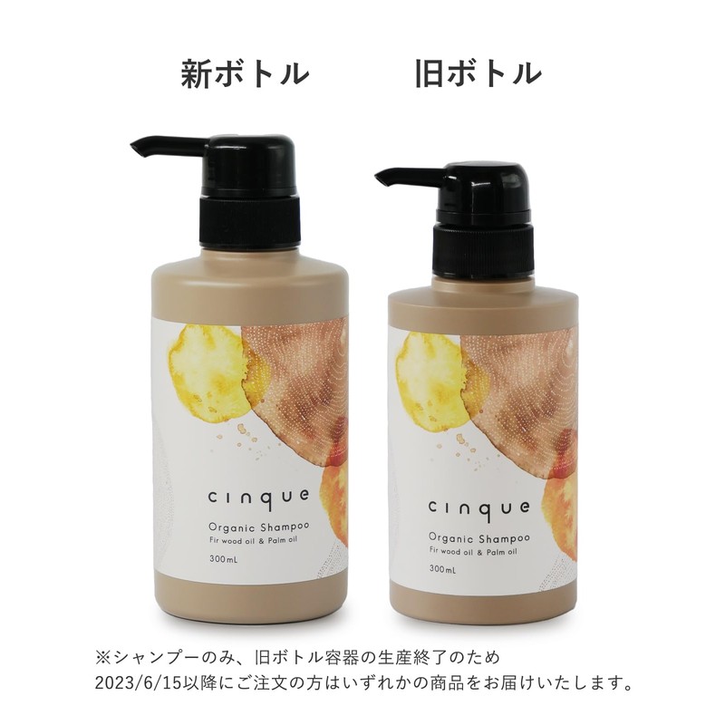 cinque Organic Shampoo, Natural Ingredients, Creating a Scalp Environment for