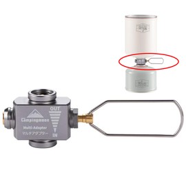 CAMPINGMOON Gas Canister Refill Adapter Portable Lindal Valve Can Shifter Camping Outdoor Backpacking