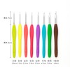Amure Clover Crochet hooks set 43-321