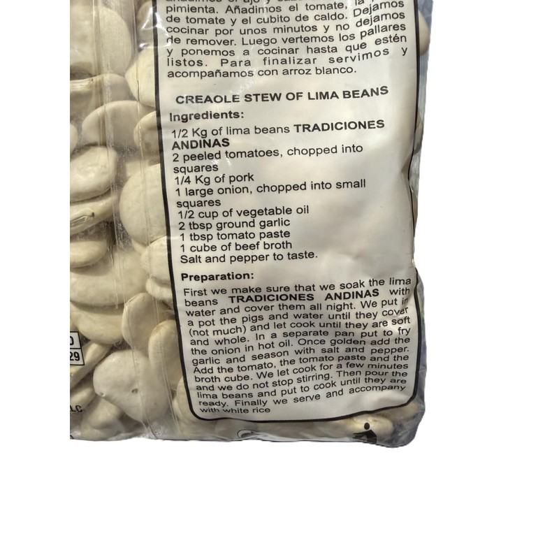 Pallares - Lima Beans - Peruvian beans - 15 oz/425g