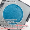 Chacott tyakotto ヴxariepeintorainingu 509. Red