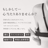 【バスト用サプリ】cellnote BV LINE supplement+ セルノート BVライン サプリメントプラス 60粒 1袋 女性らしさを引き出すサプリ