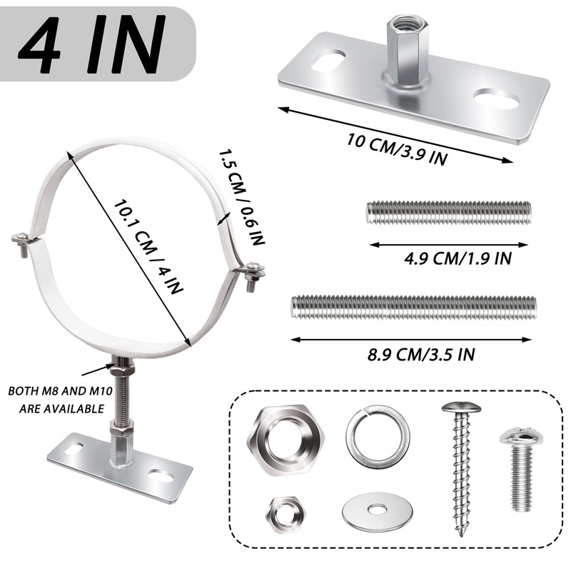 2 Sets 4 Inch Adjustable Pipe Bracket Heavy Duty Adjustable