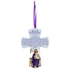Reconciliation Cross Act of Contrition Hanging Wall Cross, 6 Inch