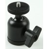 Q88 360 Degree Swivel 1/4" Screw Ball Head Adapter