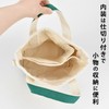 Opabinia Zucchero Filato Canvas 2-Way Mini Tote Bag, Shoulder Bag,