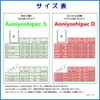 Aoniyoshipac5 Vacuum Pack Bag Type, Medium 25 Sheets, Width 7.9