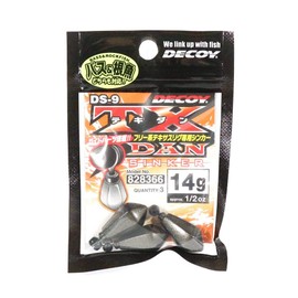 Katsuichi Decoy DS-9 Texan Sinker, 0.5 oz (14 g)