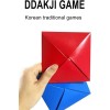 GAME For compatible Squid Gonggi Korean Game, Korean Folk Game