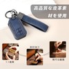 OFFCURVE XBEE XBEE Wagon R Stingray Remote Control Key Case