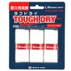 WINNINGSHOT Dry Grip Tape Tough Dry (Pack of 3) (White