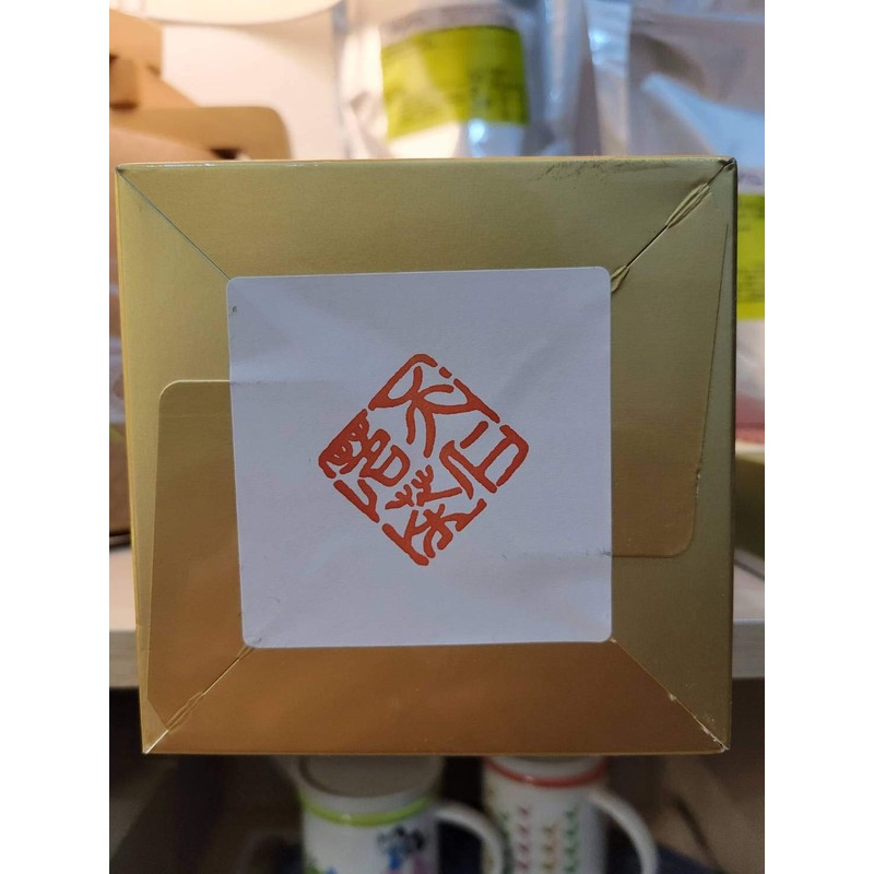 King's 913 Green Third Grade Tea - Loose Tea /