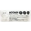 Shobido 462333 Moomin Die-Cut Puff Moomings Nyoro Makeup Cosmetic Puff