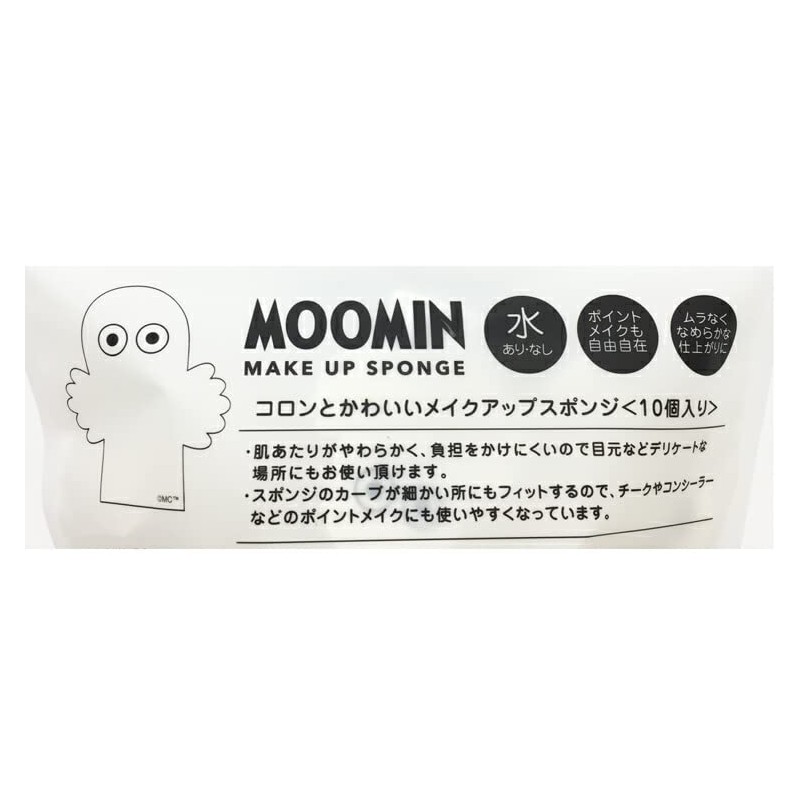 Shobido 462333 Moomin Die-Cut Puff Moomings Nyoro Makeup Cosmetic Puff