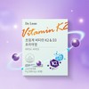 formulaDr. Lin Dr.Lin Supercritical Vitamin K2 D3 Premium 9 Boxes