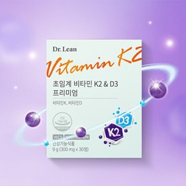 formulaDr. Lin Dr.Lin Supercritical Vitamin K2 D3 Premium 9 Boxes (5% Savings) / 닥터린 초임계 비타민 K2  D3 프리미엄 9박스(5%적립)