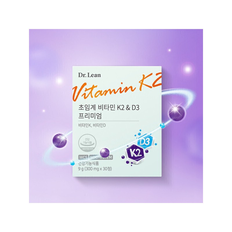 formulaDr. Lin Dr.Lin Supercritical Vitamin K2 D3 Premium 9 Boxes