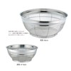 BK 18 – 8 Shallow Colander Normal eye/35 cm 11