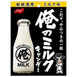 Nobel Seika Ore no Milk, 2.8 oz (80 g) x 6 Bags x (2 Cases)
