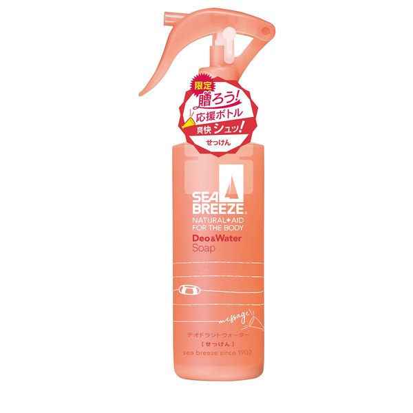 SEABREEZE Deo & Water Trigger Soap, 5.3 fl oz (160
