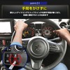 Suzuki Jimny Jimny Sierra JB64W JB74W Idling Stop Release SUZUKI