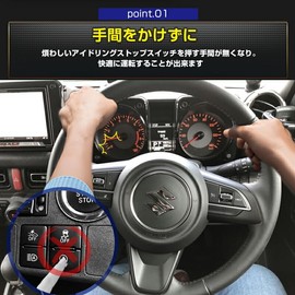 Suzuki Jimny Jimny Sierra JB64W JB74W Idling Stop Release SUZUKI JIMNY Idling Stop Canceller, Jimny Accessory, Harness Kit, Auto Stop Canceller, Custom Part, Genuine Release, Off Convenient