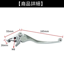 Yurakt ZZR250/400 (pont ZXR250 monde) Kawasaki Brake Lever du Motorcycle Repair Replacement ZRX400