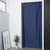 Cloth Shop Curtain, Partition, Curtain, Room Divider, Energy Saving, Thermal