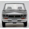 トミカリミテッドヴィンテージ LV-79c ブルーバード 綜合警備保障 完成品