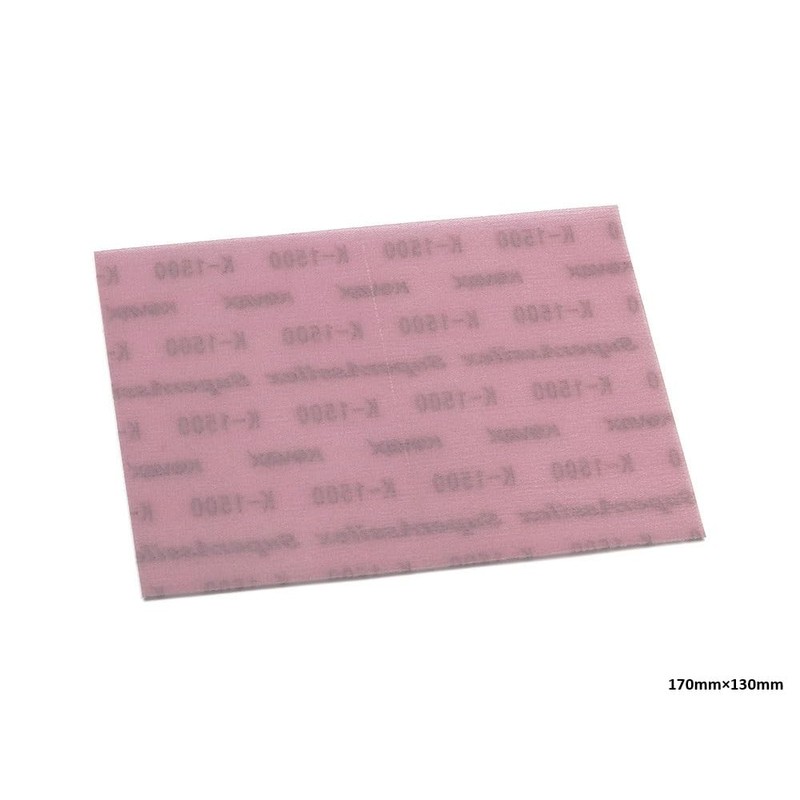 Tamiya 87233 Makeup Material Series No.233 Cloth File #1500 1