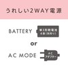 アテックス ルルド フットケア コードレス リラブー ゴールド AX-KXL3700gd AX-KXL3700gd