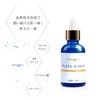 cellreva Premium Essence