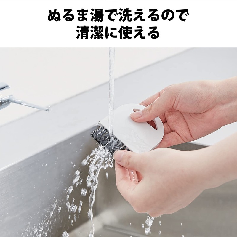 Elecom KBR-018WH Cleaning Brush, Easy Storage, Dustpan with Magnet, Cool