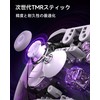 EasySMX D10 PC Controller, Charging Dock, Wireless Gamepad, Game Controller