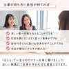 FlaColle Hashimo [How to Hold Chopsticks Naturally] Adult Orthopedic Chopsticks