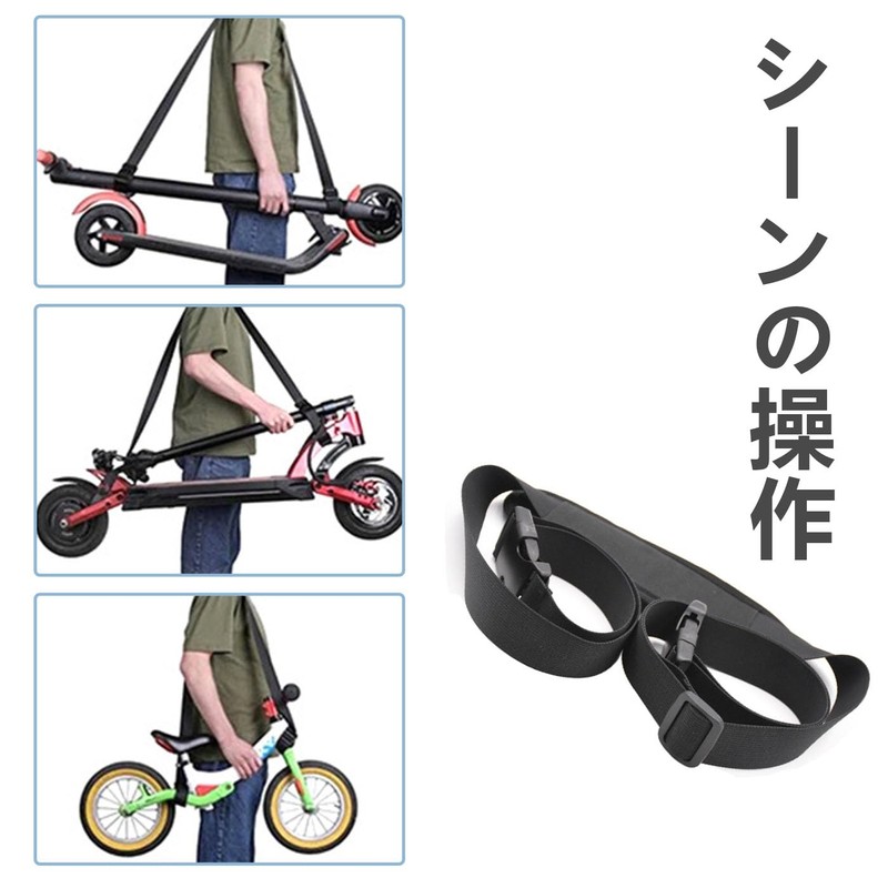 Shoulder Strap Adjustable Length with Shoulder Pad for Carrying, Convenient