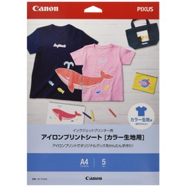 Canon DF-101A45 Iron on Sheet for Color Fabric