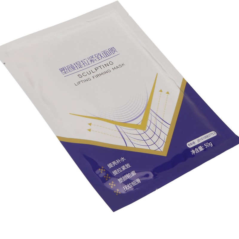 5pcs 50g V Line Face Masks Reduce Double Chin Face
