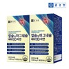 Jongkundang Health 종근당 칼슘 앤 마그네슘 비타민D 아연 180정 2병